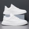 New Korean Style Small White Shoes In Summer Comfortable Breathable Mesh Design Trendy and Versatile Thick Sole Fashionable Sports Shoes
