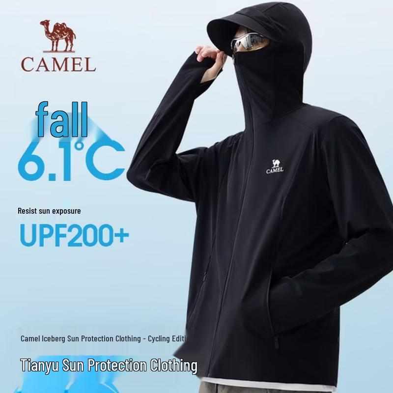 CAMEL Men s Iceberg Knit Long-Sleeve UV Protection Sun Shirt M16BA30015 L