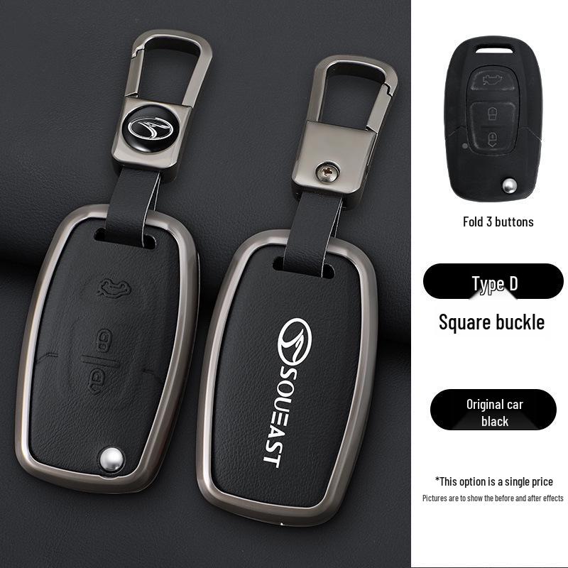 Metal Key Cover for Lingzhi V5/V6 Folding Remote