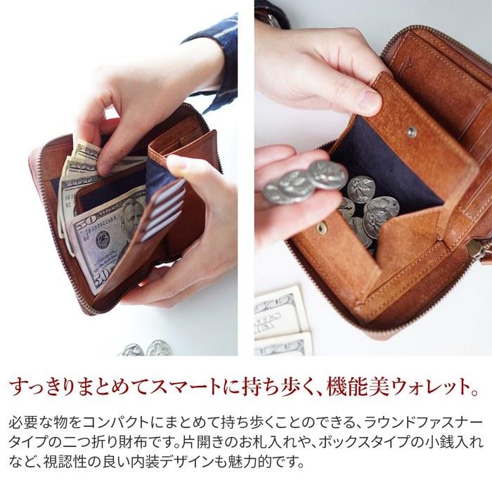 Dakota Black Label Two-Fold Wallet Leather Round Zipper Gaudy 0626802 Men's Khaki BL-626802-51 9.5x14x2.5cm