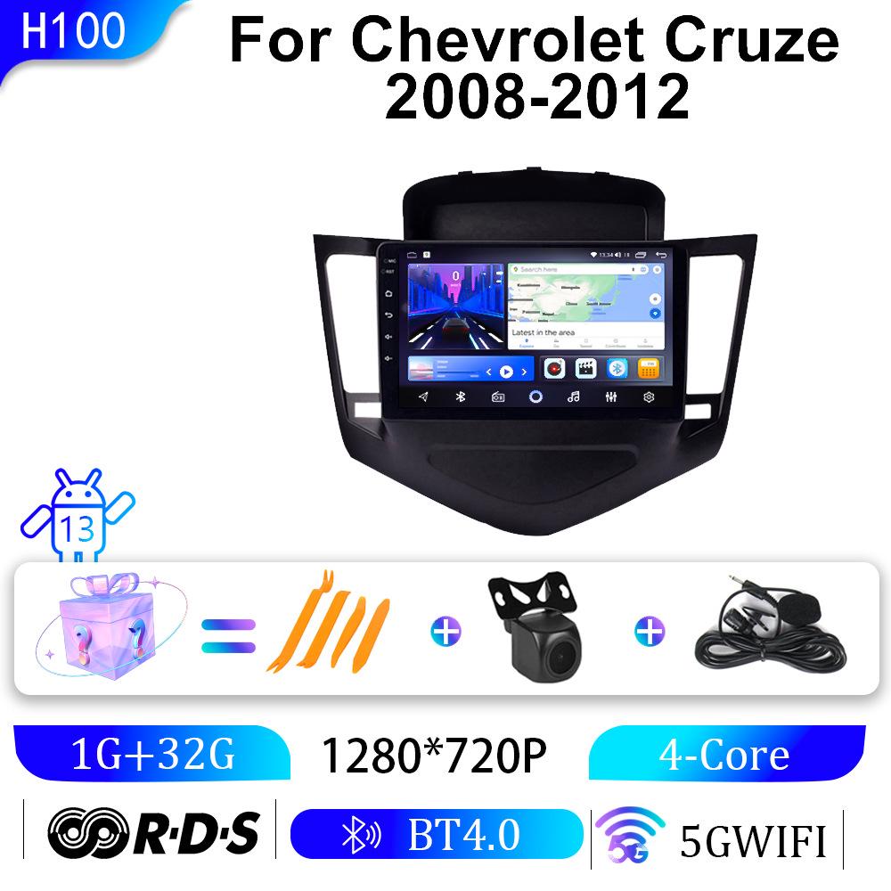 Chevrolet Cruze (08-12) Android GPS Navigator: In-Car Large Screen System
