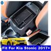 Pro Kia Stonic 2017 - Centrální ovládací box na loketní opěrku auta, kontejner, organizér, držák na telefon, přihrádka, interiérové doplňky