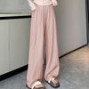 Women's Summer Lazy Casual Wide Leg Pants Loose High Waisted Fit Figure Flattering Slimming Drapey Straight Leg Trousers
