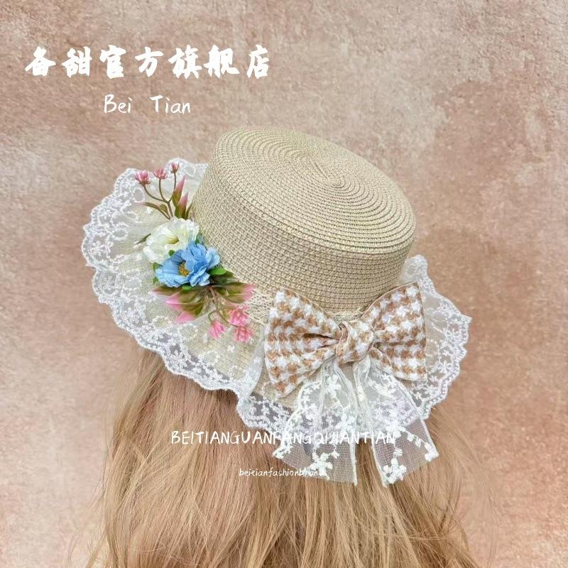 Sweet Mori Sun Hat Pastoral Summer Lolita Hat Sunscreen Beach Lace Bow Ribbon Hat