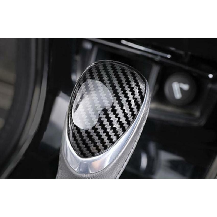 Carbon Fiber Style Console Gear Shift Knob Cover Trim For Cadillac ATS 2013-2019