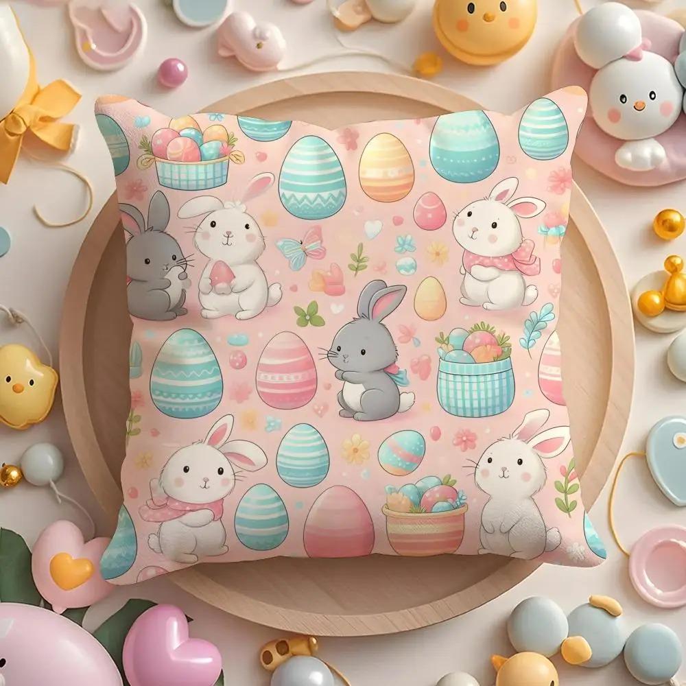 Happy Easter Bunny Pillowcase Peach Skin Colorful Egg Cushion Cover Spring Home Decor For Sofa Kids Room Throw Pillow Case 1 Pc