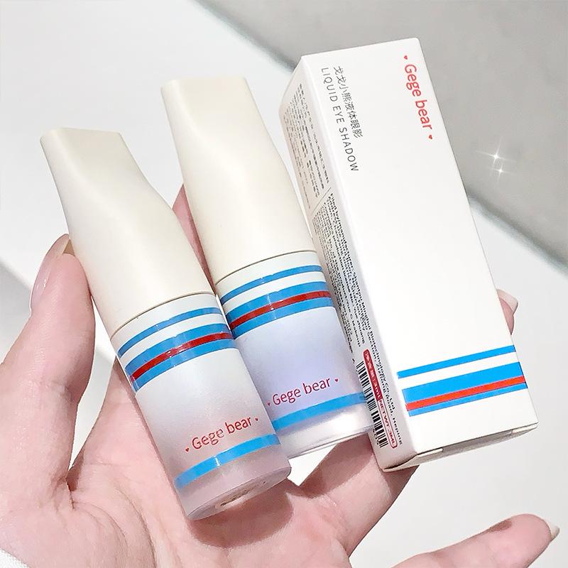 Gege Bear Liquid Eyeshadow - Subtle Shimmer, Low Saturation, No Smudge, Student-Friendly.