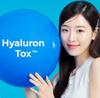 Deep Hydration Ampoule – Medi-Peel Hyaluronic Layer Water Tox 30ml