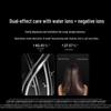 Xiaomi Mijia High-speed Water Ion Hair Dryer Pro