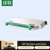 1U 12-Port 12-Core LC Single-Mode ODF Patch Panel