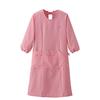 Nursery Long-Length Protective Clothing, Smooth Touch Apron, Wrinkle-Resistant, Women's, Size M, Spring Pink, 9262202A