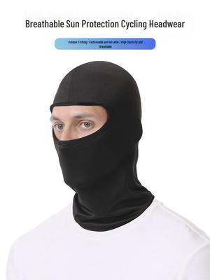 Unisex Ice Silk Sun Protection Face Mask for Motorcycling, Fishing, and Outdoor Activities