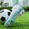 Men's High -top Football Shoes Large -size Children's Artificial Lawn AG Long Nail Football Training Shoes