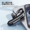 Single Bluetooth Earphone for Long Wireless Headset with Bluetooth Earphones for Left and Right Suitable for Meetings Calls, Earphone, Earhook,