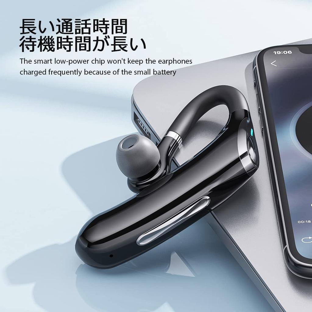 Single Bluetooth Earphone for Long Wireless Headset with Bluetooth Earphones for Left and Right Suitable for Meetings Calls, Earphone, Earhook,