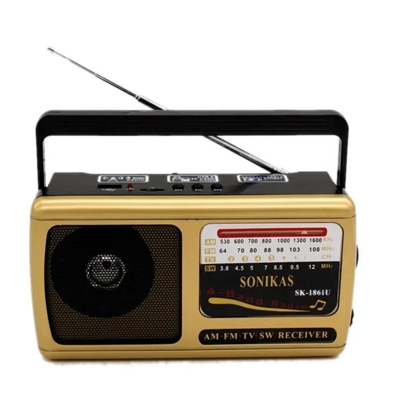 

1861U Digital Radio High Sensitivity Rechargeable Signal-Reception Loud Sound AM FM SW Full-wave Band MP3 Player Speaker