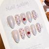 Cherry Milk Tea Almond Cat Eye 3D Aurora Polka Dot Wearable Nail Stickers