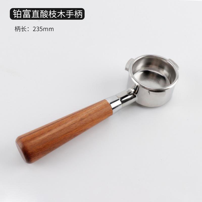 5154mm Coffee Bottomless Portafilter For Delonghi EC680 EC310 Replacement Filter Basket Espresso Machine Handle Cafe Accessories