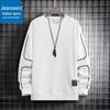 Jeanswest Men's Outdoor Long-Sleeve T-Shirt