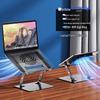 Silent Laptop Cooling Stand – Universal Stable Desktop Riser In Carbon Steel for Office & Learning