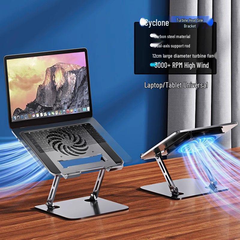 Silent Laptop Cooling Stand – Universal Stable Desktop Riser In Carbon Steel for Office & Learning