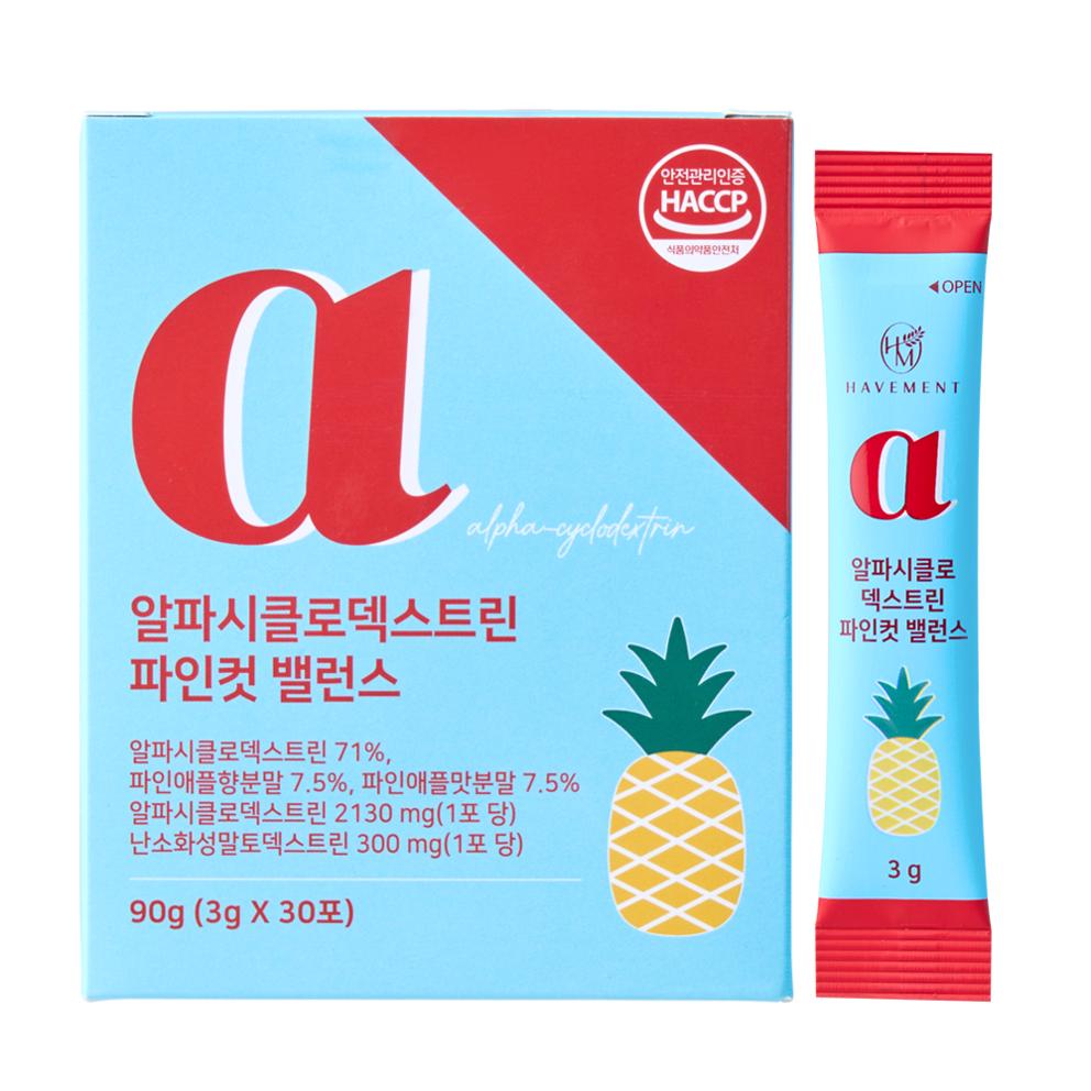 AlphaCD Powder Sticks - Korean Food Supplement for Digestive Health, 30 Servings