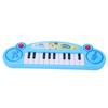 Kids Electronic Piano Keyboard 12 Keys Electronic Organ Musical Instrument Toys for Children Over Three Years Old