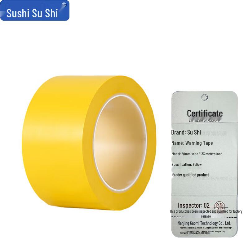 Su Shi Yellow Warning Tape 5-Roll Pack