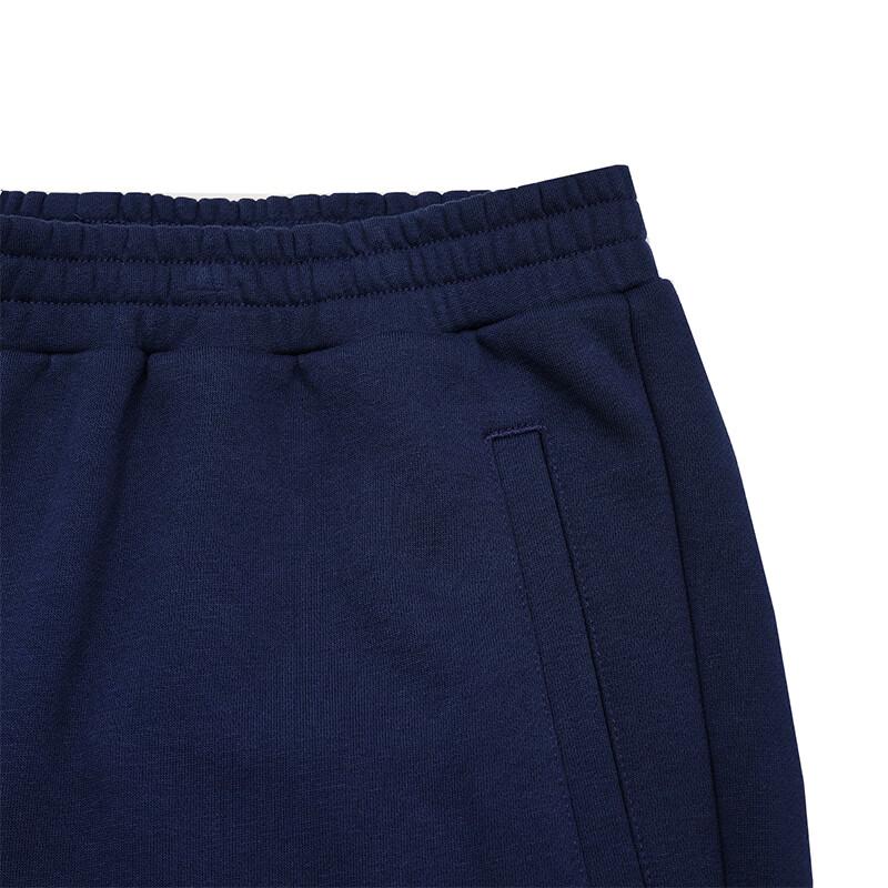 Under Armour Men's Simple Sport Knit Tapered Pants