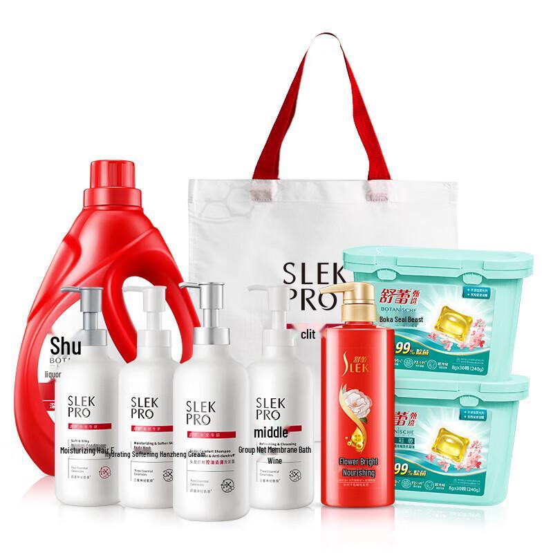

Shurley Body Care & Laundry Gift Set