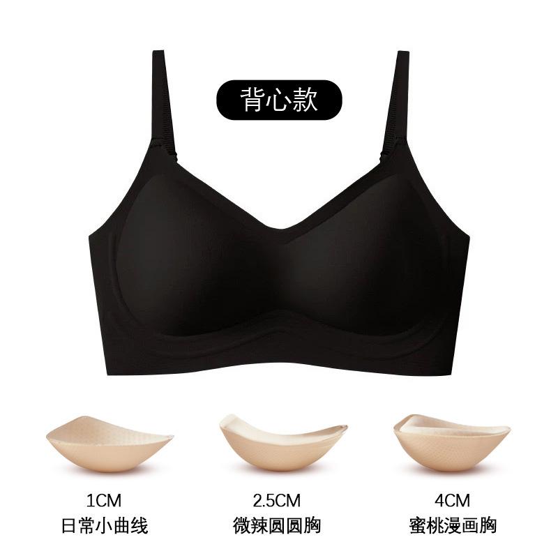 Original expansion underwear women's small breasts gather and show large breasts comic breasts peach seamless foundation skin tone bra