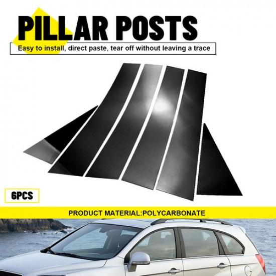 6 ШТ. Накладки на стойки дверей и окон (стойки B и C) для Chevrolet Captiva 2008-18