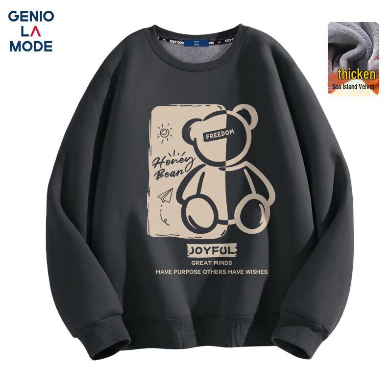 GENIOLAMODE Men's Printed Crewneck Sweatshirt