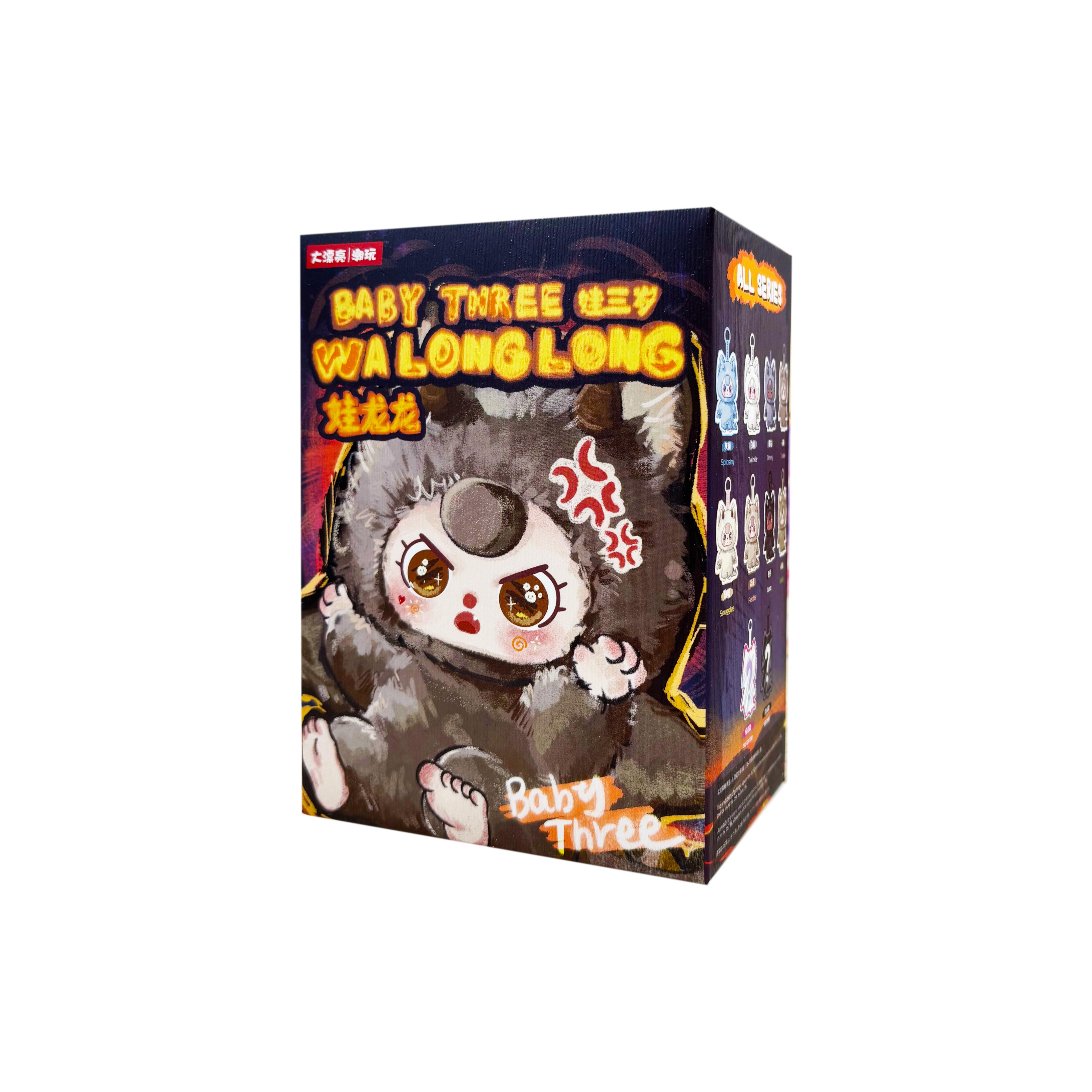 

Детский Трехстеночный Валлонский Дракон Плюшевая Модная Игрушка Сюрприз Вслепую Коробка Милая Кукла Украшения Подвеска на Сумку Сюрприз Модный Подарок