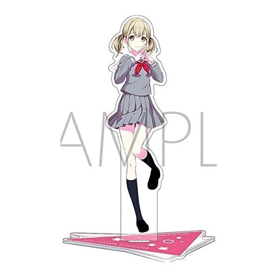 Kohane Azusawa Acrylic Stand Vol. 2 - Project Sekai Colorful Stage! feat. Hatsune Miku Limited Goods
