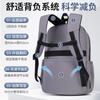 Kinderrucksack Grundschulkinder Schultaschen für Jungen großer orthopädischer Rucksack wasserdichte Schultasche große Büchertasche Mochila Infantil
