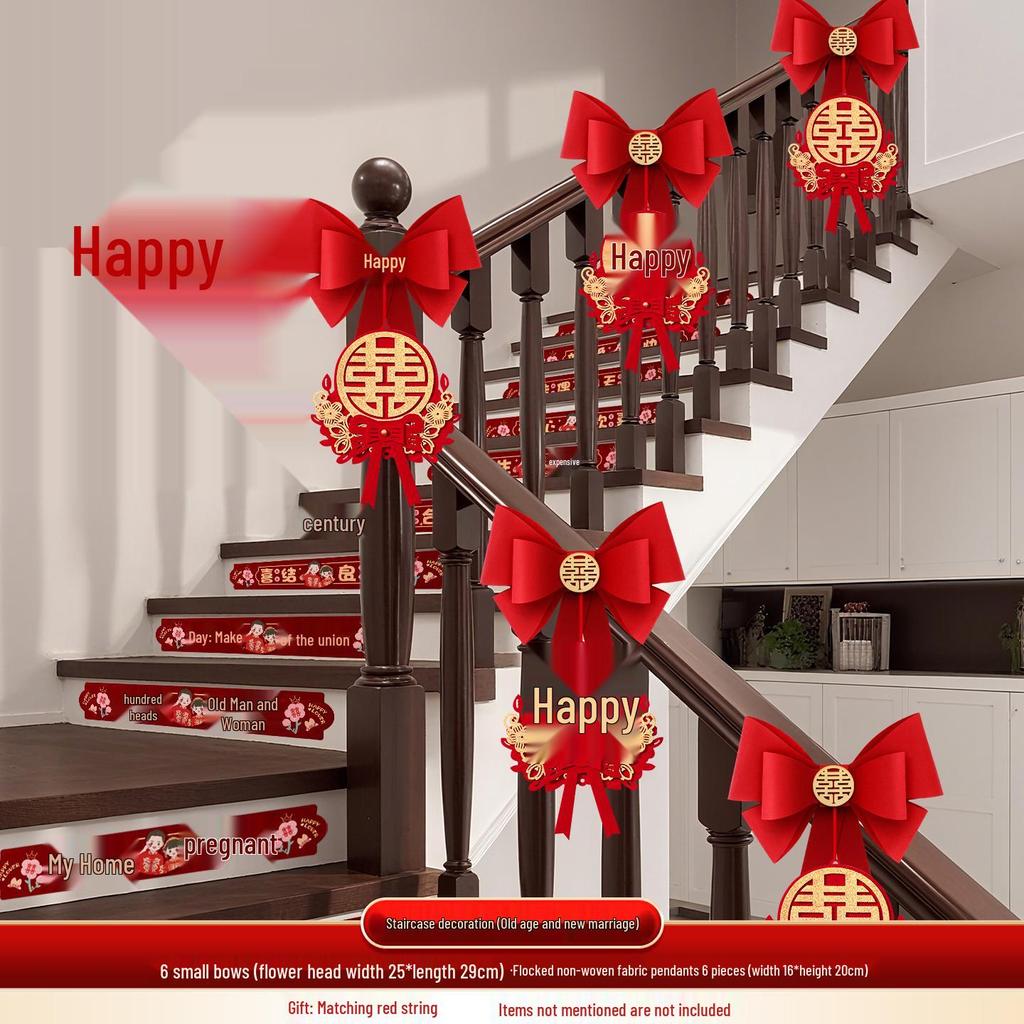 Rustic Wedding Stair Decoration: Groom's Side Double Happiness Flower Set for Handrail & Wall