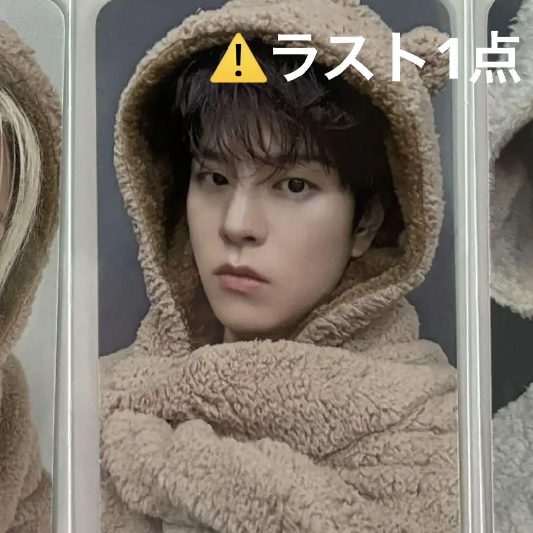 

[USED] StrayKids KARMA fans pre-list trading card Seungmin