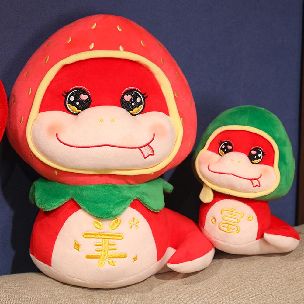 

God of Wealth Snake Plush Doll Toy Fruits Lucky Snake Plushies Doll Company Annual Meeting 20cm-style 2