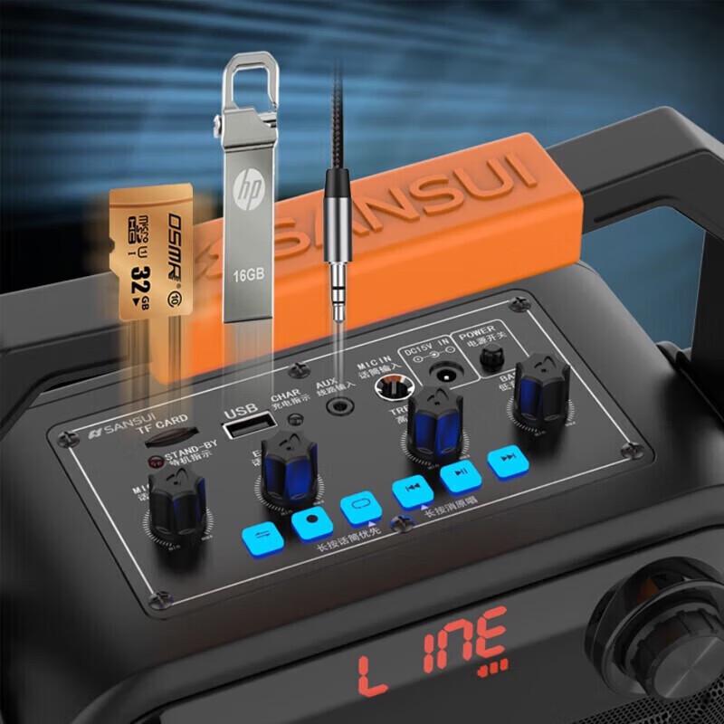 Songchuan International SS7 Portable Karaoke Bluetooth Speaker CN plug (adapter included)