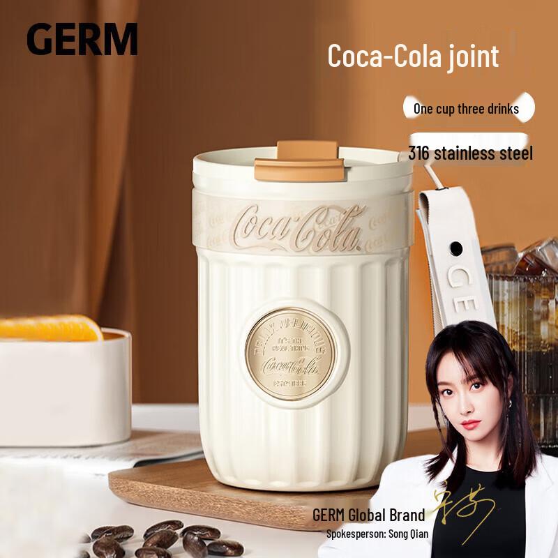 Germ Coca-Cola Dual-Use Insulated Tumbler with Straw, 400ml