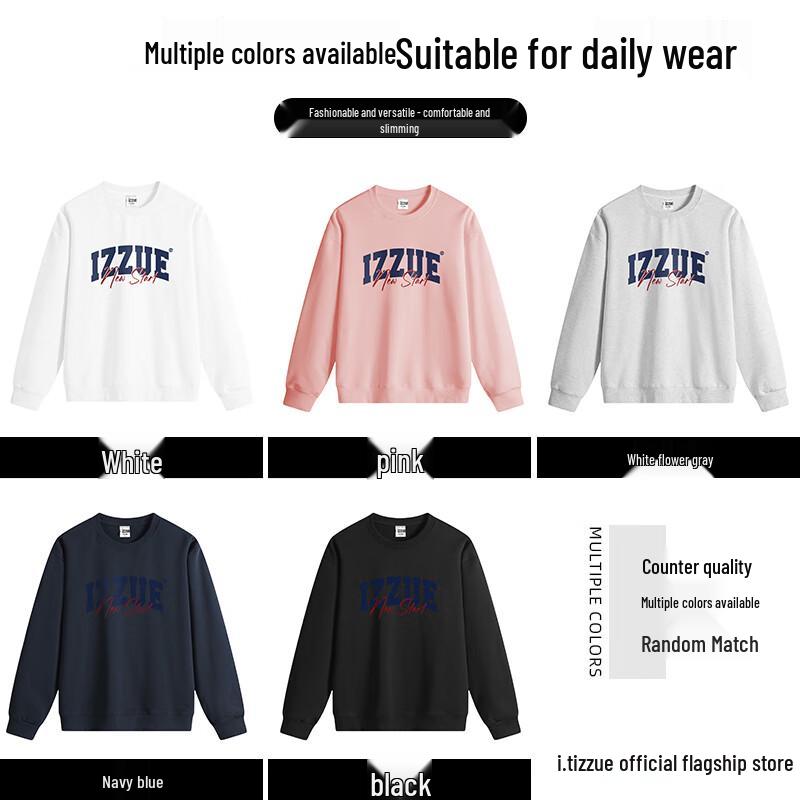 IZZUE American Style Letter Print Rundhals-Sweatshirt