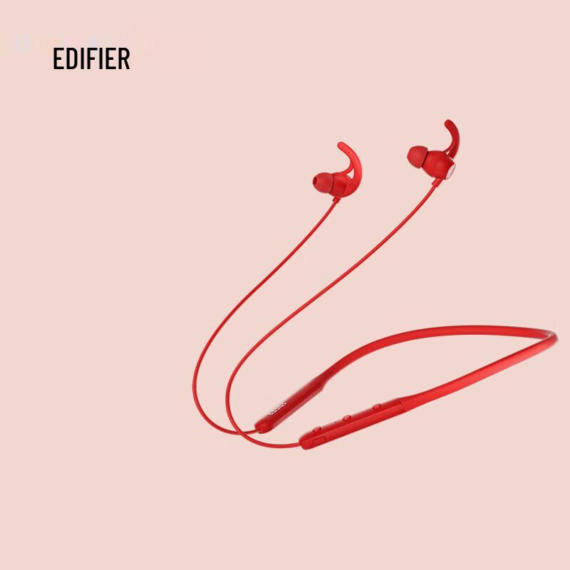 

Edifier W280NB ANC Bluetooth Neckband Sports Earbuds