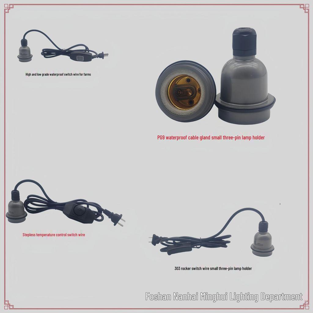 E27 Waterproof High-Temperature Resistant Infrared Heat Lamp Holder for Farms