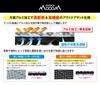 [MoooM JAPAN] MoooM Japan Campingmatte, Outdoormatte, extra dick 20 mm, Freizeitmatte, Schlafsackmatte, silberne Matte [2 Arten von Aufbewahrungstaschen enthalten]