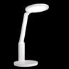 Good Sight AAAA Smart Eye Protection Desk Lamp