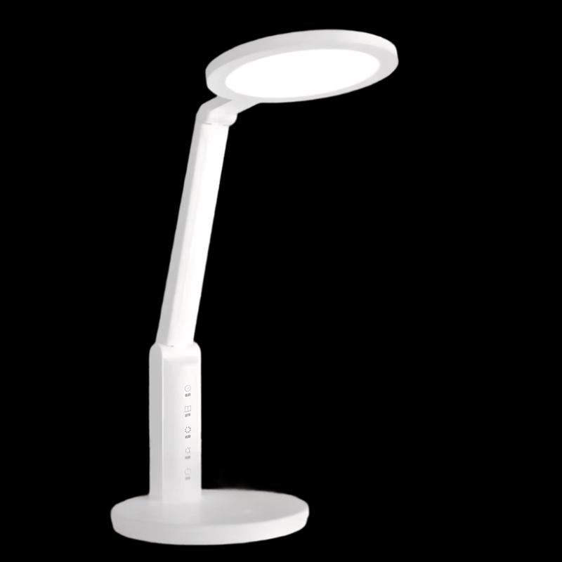 Good Sight AAAA Smart Eye Protection Desk Lamp