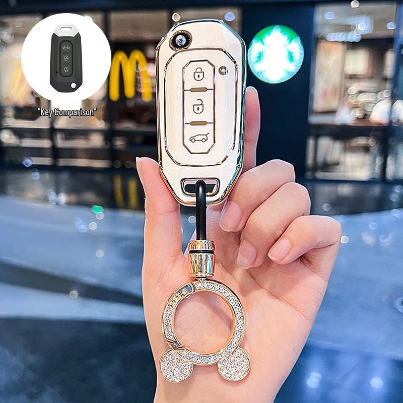 Jiangling Ford Territory S Key Case Buckle, Ling Rui 1.5T Transit Shell, Yuhu 7 Protective Cover