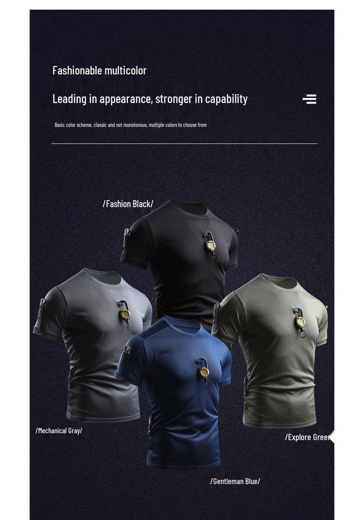 Men's Quick-Drying Tactical T-Shirt - Elastic, Breathable Ice Silk, Wear-resistant, Round Neck Short Sleeve for Summer Outdoor Sports and Fitness