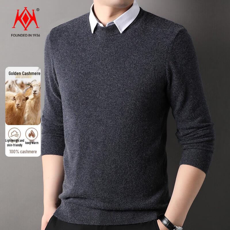 Men's Premium 100% Cashmere Pullover Sweater